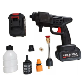 Mastershop Product Image